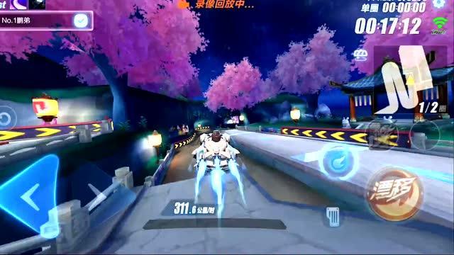 球球大作战下载最新版