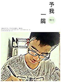 竞技宝one