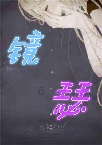 沪江开心词场
